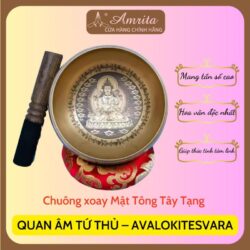 Nepalese Swing Bell with Four-Armed Guanyin Pattern - AVALOKITESVARA